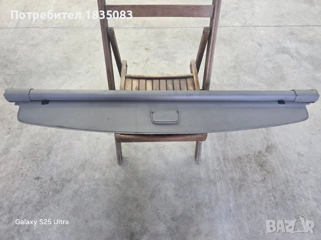 Щора за багажник VW Touran 1T, снимка 4 - Аксесоари и консумативи - 54258363