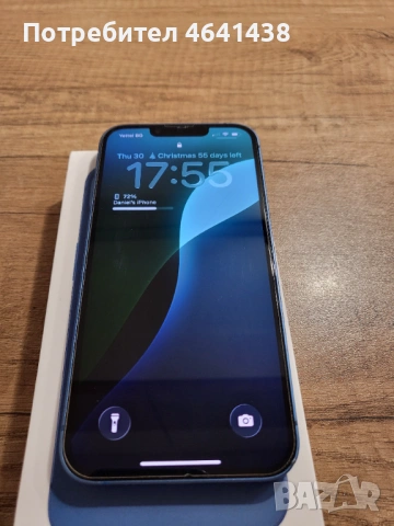 iphone 13 128 gb