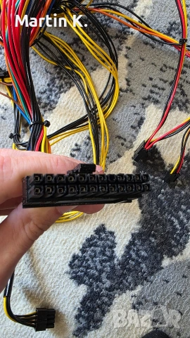 Захранване Argua 670w, снимка 6 - Захранвания и кутии - 54332575