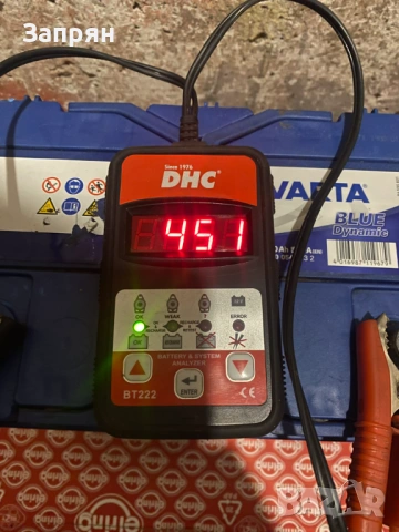 Акумулатор Varta/Варта 60 амп/ч Азиатка, снимка 2 - Части - 54098656