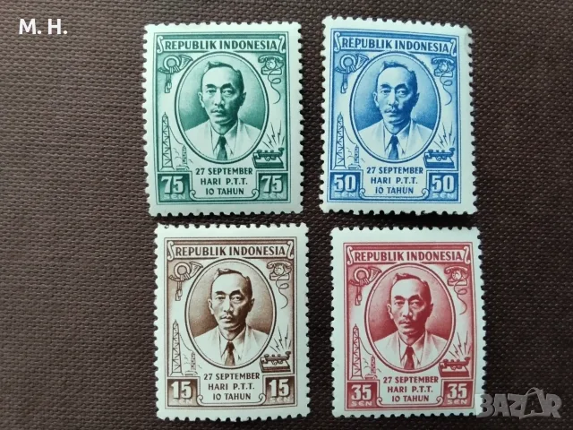 Пощенски марки Индонезия 1955