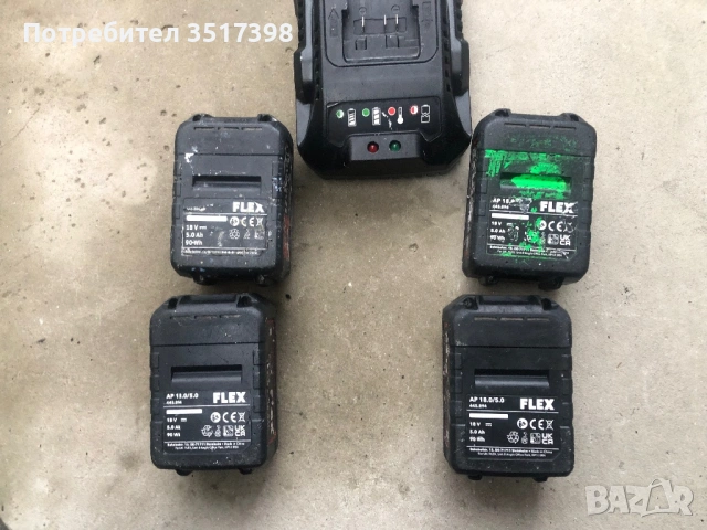 Батерии и зарядно FLEX, снимка 6 - Винтоверти - 54008050