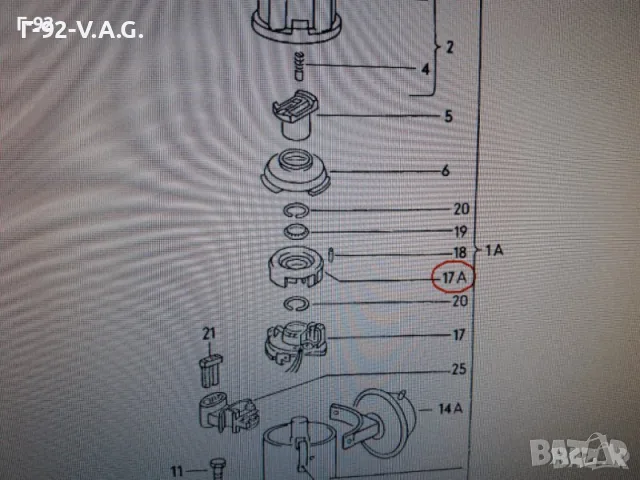 049905309A**NEU **VAG**AUDI & VW **РОТОР ЗА ИМПУЛСЕН ДАТЧИК НА ДЕЛКО ** , снимка 5 - Части - 55391597