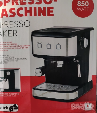 Кафе машина ESPRESSO, снимка 2 - Кафемашини - 54905202
