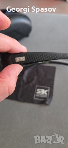 Мъжки слънчеви очила SBK