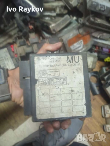 Комфорт контрол модул за Opel Vectra 90464713 MU 90464713, снимка 4 - Части - 52020371