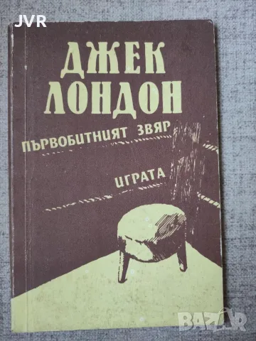 Книги по 1 евро