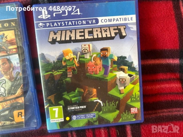 PS4 с два джойстика и шест игри , снимка 10 - PlayStation конзоли - 54793249