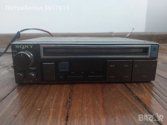 Ретро CD player за автомобил Sony- CDX-5
