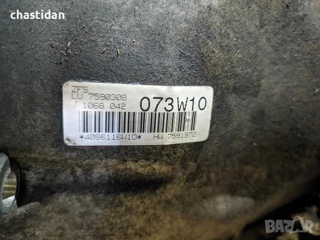 Автоматична скоростна кутия ZF 6HP28 за BMW 535d / 635d (E60 / E61 / E63) - 286 к.с. LCI , снимка 2 - Части - 55639600