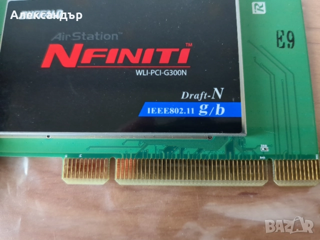 Wifi карта за компютър BUFFALO WLI-PCI-G300N, снимка 4 - За дома - 54491546