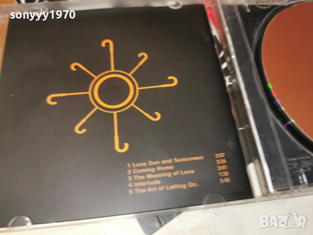 SIMON RAIN CD 0107260753L1, снимка 10 - CD дискове - 55107853