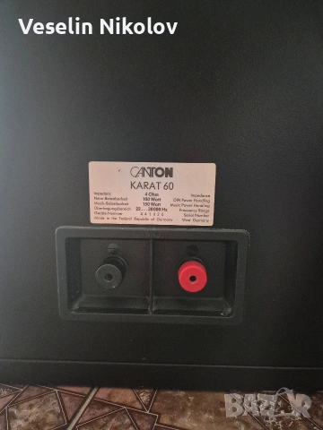 Canton Karat 60, снимка 7 - Тонколони - 55191639