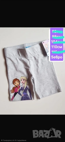 Къс детски клин Елза и Ана 