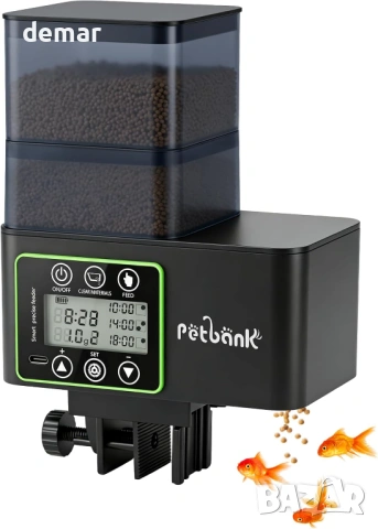 Автоматична хранилка за риби Petbank с програмиране, LCD дисплей и вградена батерия
