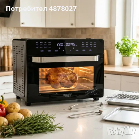 Многофункционален фритюрник с горещ въздух 30L - Мощна 2200W фурна с конвекция, 24 програми, снимка 12 - Фритюрници - 55502100