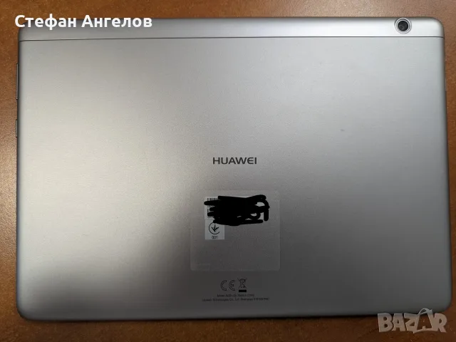 Продавам неизползван таблет Huawei Mediapad T3 10, снимка 3 - Таблети - 55463952