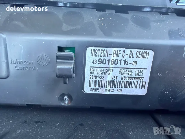 4390160113-00, 98392691zd мутимедия, радио от Toyota Proace City 1.5 D4D, двигател YHT DV5RCF, снимка 10 - Части - 55477488