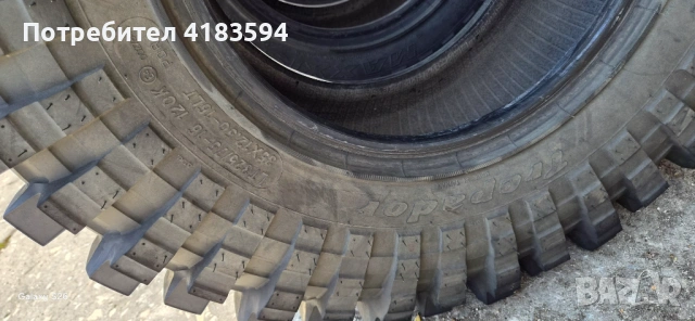 Гуми Maxxis Trepador 35x12.5 R16, снимка 3 - Гуми и джанти - 54804391