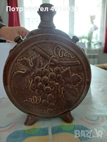 Бъклица