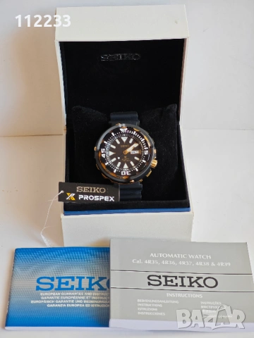 Seiko Prospex SRPA82K1 ("Baby Tuna"), снимка 5 - Мъжки - 54354000