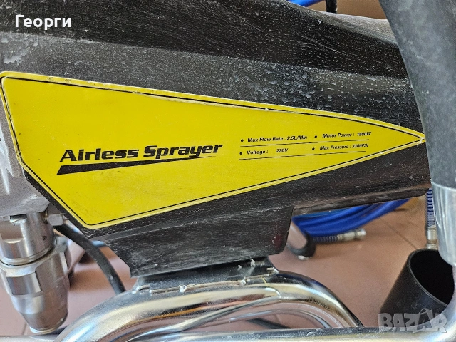 Машина за безвъздушно боядисване Airless Sprayer 1800W (2.5 л/мин) – Пълен комплект, снимка 2 - Други машини и части - 55189071