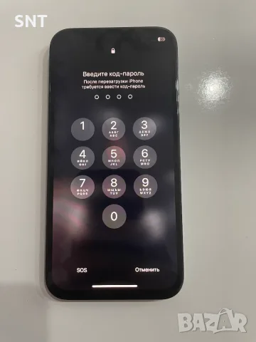 Iphone 12 pro Заключен, снимка 8 - Apple iPhone - 55421558