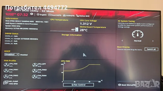 Amd Ryzen 9600x CPU, снимка 3 - Процесори - 55463642