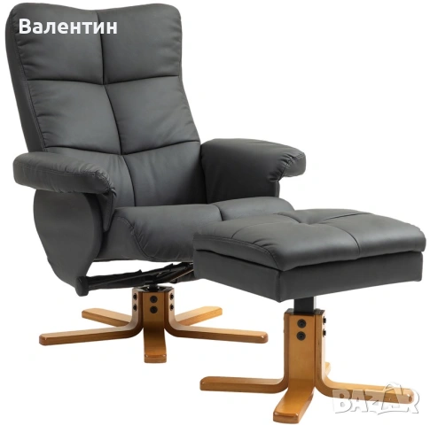 Едноместен релаксиращ диван с табуретка HOMCOM