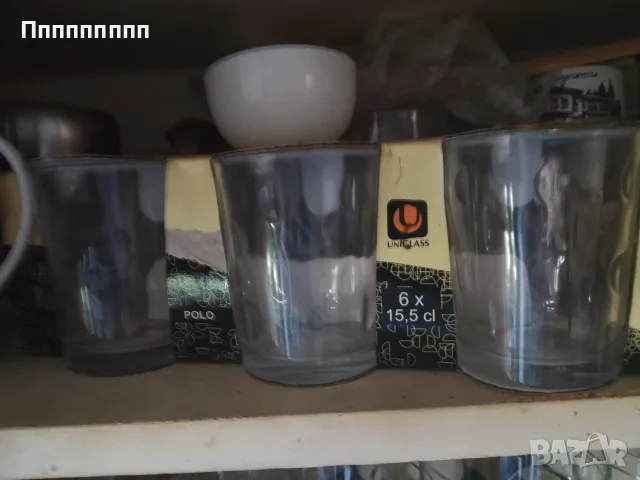 6 чаши за ракия 
