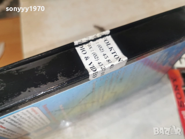 ЗВЕЗДИТЕ НА ФОЛКТОН 3-ORIGINAL VHS TAPE 1705261128L1, снимка 9 - Други музикални жанрове - 54579885