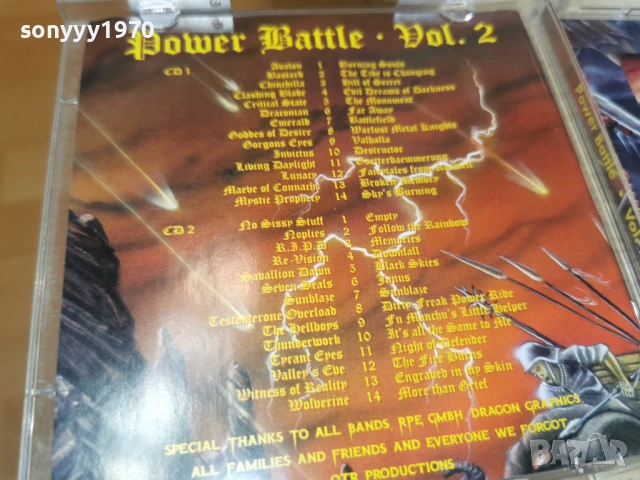 POWER BATTLE X2 CD-ВНОС GERMANY 3105261914H2E6R, снимка 10 - CD дискове - 54729592