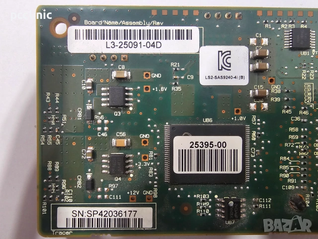 RAID комплект: Intel RS2WC040 контролер (LSI) + Mini-SAS кабел + 4x 1TB SAS диска Seagate, снимка 4 - Други - 55046540