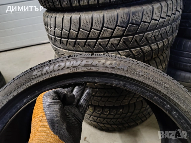 2бр.зимни гуми TOYO 255 30 19 DOT22 цена за брой, снимка 8 - Гуми и джанти - 54061103