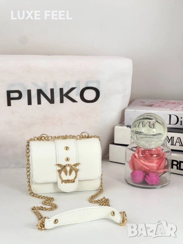 Pinko 💎Дамски Чанти , снимка 9 - Чанти - 55090483
