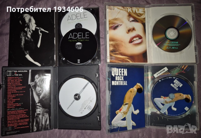 Оригинални CD и DVD дискове., снимка 7 - CD дискове - 28108971
