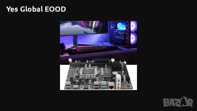 B75 дънна платка LGA1155 DDR3 HDMI USB 3.0 mATX, снимка 4 - Дънни платки - 55382691