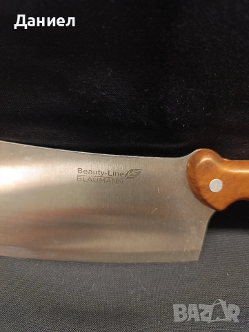Сатър Blaumann, снимка 2 - Прибори за хранене, готвене и сервиране - 54091825