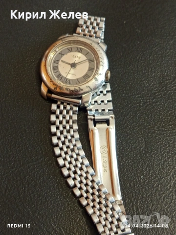 Лот стари механични часовници дамски за части, ремонт КОЛЕКЦИЯ 52908, снимка 14 - Антикварни и старинни предмети - 54190642