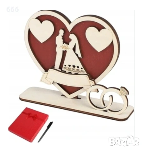 Сватбен подарък