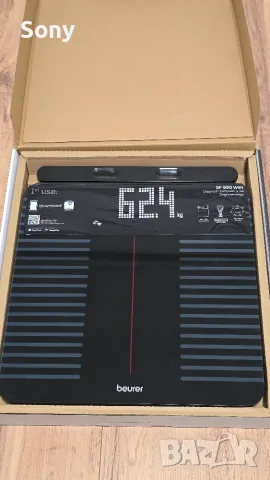 Везна Beurer BF 990 WIFI/BT, снимка 7 - Електронни везни - 55432811