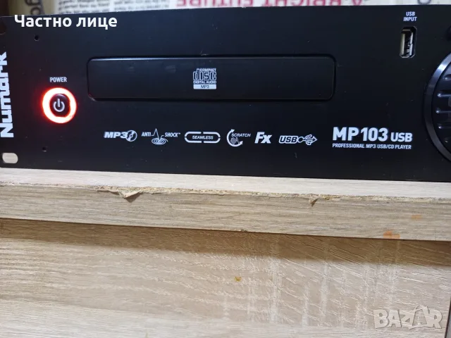 Професионален MP3 USB/СД-Плейър "Numark" MP103, снимка 5 - Ресийвъри, усилватели, смесителни пултове - 55416326