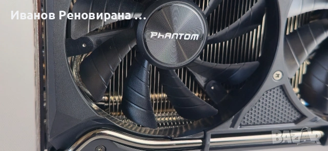 Видео карта Gainward Phantom RTX 3080 10GB GDDR6X Nvidia GeForce, снимка 6 - Видеокарти - 54884061