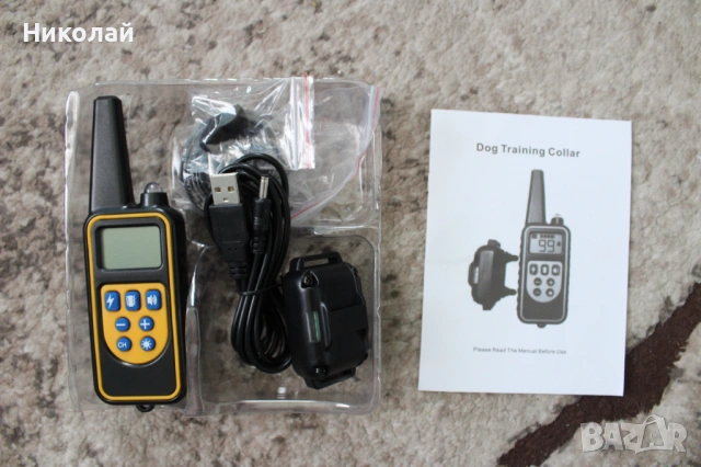 Електронен нашийник(каишка) за куче, снимка 2 - За кучета - 32200019