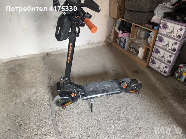 Kukirin G2 master 