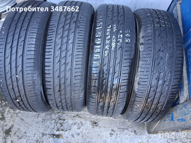 195 65 15 MARCHAL 4броя летни дот 2022г 