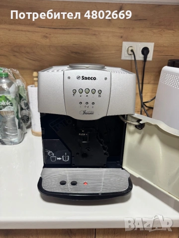 Кафе машина saeco, снимка 2 - Кафемашини - 54254407