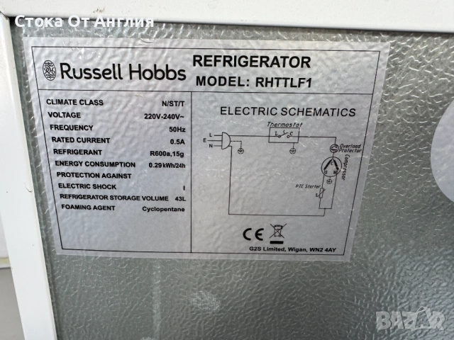 Хладилник - Russell Hobbs 43 L , снимка 7 - Друга електроника - 54602209
