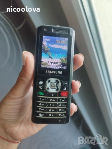 Samsung SGH-Z150