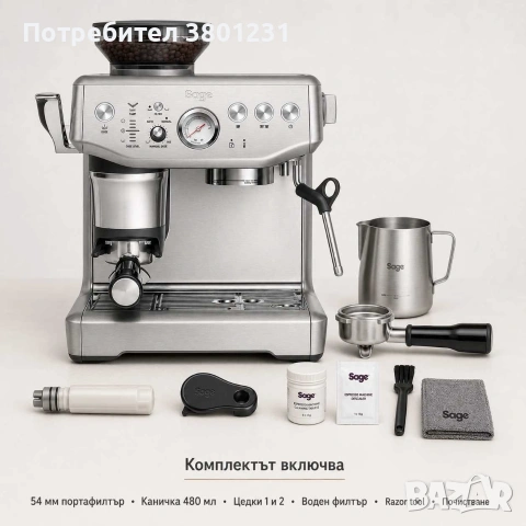 Нова Sage Barista Express Impress SES876BSS – 2 г. гаранция, снимка 2 - Кафемашини - 55154232
